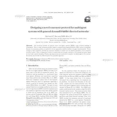 Designing a novel consensus protocol formultiagent systemswith general dynamics under directed networks